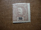 PORTUGALIA 1895 MH