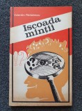 ISCOADA MINTII - Valentin Radulescu