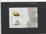 ROMANIA 2006 LP 1739 b LP 1739 c EMISIUNE ROMANIA-FRANTA C. BRANCUSI MNH NESTAMP, Nestampilat