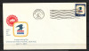 SUA, 1971 | Redenumire Servicii Poştale - Istorie poştală | FDC, Nashville | aph, Posta, Stampilat