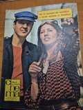 cinema februarie 1982-t.caragiu,v.rebengiuc,m.moraru,r.beligan,caramitru,a.pelea
