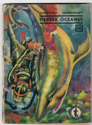 Fierbea oceanul, Constantin Crasnobaiev foto