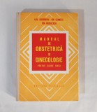 Manual de obstetrica si ginecologie pentru cadre medii, N.N. Gheorghiu, 1975