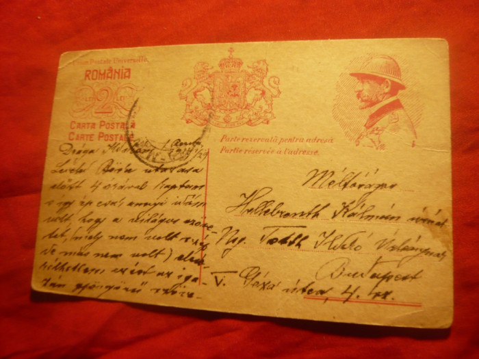 Carte Postala Ferdinand in costum militar circulat 1929
