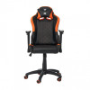 Scaun gaming pentru copii Serioux, 108-117.5 cm, piele ecologica, piston gaz, manere reglabile, maxim 100 kg, Negru/Portocaliu