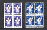 ROMANIA 1963 - COSMONAUTICA IN SLUJBA PACII, LUNA 4, BLOCURI, MNH - LP 559