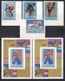 Mauritania 1980 - Jocurile Olimpice - Moscova - Sărituri peste obstacole, Serie NDT + Colita DE LUX NDT + Colita DE LUX cu SUPRATIPAR NDT (RARA), MNH