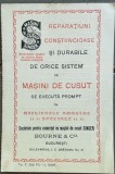 Reclamă interbelică la Mașina de cusut Singer, pe carton, 14 x 9,5 cm, Bourne &amp; Co Bucuresti, Bd. I C Bratianu Nr 21, comert romanesc interbelic