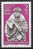 B2078 - Austria 1971 - Arta neuzat,perfecta stare