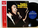 Vinil LP &quot;Japan Press&quot; Engelbert Humperdinck &ndash; We Made It Happen (VG)