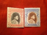 2 Timbre Bahawalpur ( Pakistan) 1948 , 2r si 5r, Nestampilat