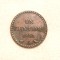 FRANTA 1 CENTIME 1851