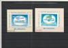 1977 LP 938 LP 939 CONFERINTA PENTRU SECURITATE COLITE DANTELATA+NEDANTELATA MNH, Nestampilat