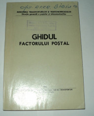 Ghidul factorului postal, 1981, Directia Generala a Postelor foto