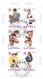 ERITREA 2022 - Arta grafica, modele pin-up (3) /serie completa, Stampilat
