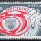Monaco 1982 Mi 1532 MNH - Expoziția Int de timbre PHILEX-FRANCE &#039;82, Paris