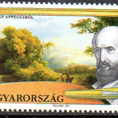 UNGARIA 1991, Aniversari Karoly Marko, Pictura, Arta, serie neuzată, MNH