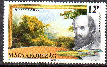 UNGARIA 1991, Aniversari Karoly Marko, Pictura, Arta, serie neuzată, MNH