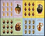 Cumpara ieftin ✅2006 LP 1717a &quot;Ceramica rom./ Ulcioare nunta (II) &quot; - minicoli de 9 marci , MNH