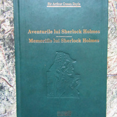 Arthur Conan Doyle - Aventurile lui Sherlock Holmes. Memoriile lui Sherlock..