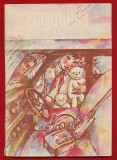 &quot;Puii de urs nu merg cu automobilul&quot;, Florentin Popescu - 1989