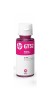 Cerneala originala HP GT52 M0H55AEE Magenta 8K