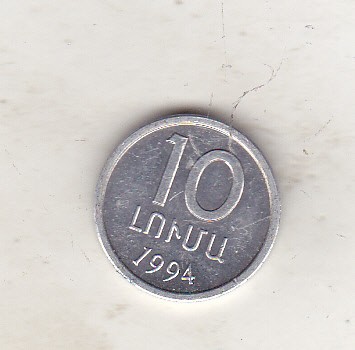 bnk mnd Armenia 10 luma 1994 unc foto