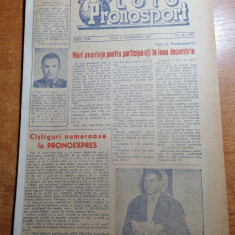 Loto pronosport 27 noiembrie 1961-echipa de fotbal CSO baia mare,juventus