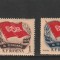 ROMANIA1958 LP 450 A 25-a ANIVERSARE A CEFERISTILOR FEBRUARIE 1933 SERIE MNH