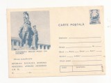 RF30 -Carte Postala- Bucuresti, Monumentul Eroilor Patriei, necirculata RSR