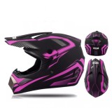 Casca moto off road/atv/enduro marimea S(55-56 cm)
