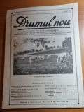 Drumul nou 15 mai 1938-pasunatul vitelor,lucrarile agricole