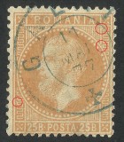 Cumpara ieftin RO 1872 &quot;Carol I - Paris &quot;- 25 B st. ,, GALATI 11 MAI 77 &#039;&#039; CU PUNCTE IN GREACA
