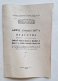 Act Constitutiv și Statut Baroul Ilfov &ndash; București 1935 &ndash; rar