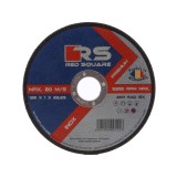Disc debitare inox, Red Square DRSQPRM1251, 125 x 22.2 x 1 mm