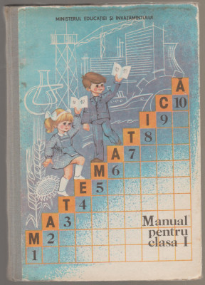 Matematica - Manual pentru clasa I (1989) foto