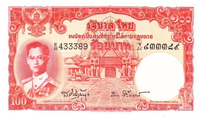 Thailanda 100 Bath 1955 P-78d UNC foto