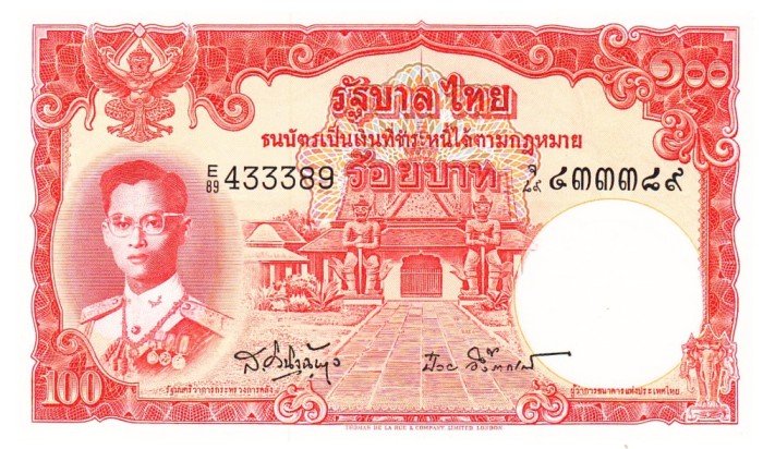 Thailanda 100 Bath 1955 P-78d UNC
