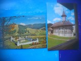 HOPCT LOT 2866 MANASTIREA SUCEVITA -JUD SUCEAVA- 2 CARTI POSTALE-CIRCULATE, Circulata, Printata