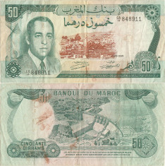 1970 (1390 AH), 50 dirhams (P-58a) - Maroc! foto