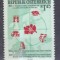 AUSTRIA 1956 - EVENIMENTE , CONGRES URBANISM VIENA TIMBRU NESTAMPILAT