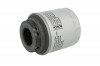 Filtru ulei SKODA SUPERB II Combi (3T5) (2009 - 2015) BOSCH F 026 407 183