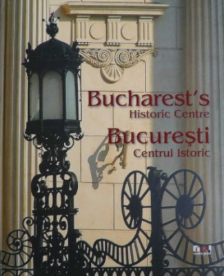 Bucuresti. Centrul istoric foto