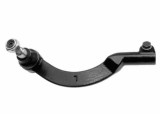 Cap de bara OPEL MOVANO platou / sasiu (U9, E9) (1998 - 2010) RINGER 1140001024