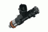 Injector NISSAN NOTE (E11) (2006 - 2013) BOSCH 0 280 158 013