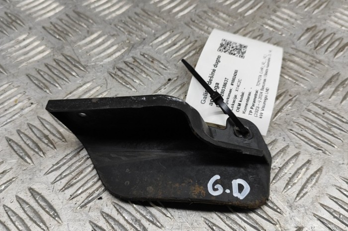 Aparatoare noroi dreapta spate TOYOTA C-HR _X2_, _H2_ 2024 OEM: 65631-F4070 | 28038637