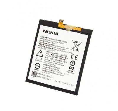 Acumulator Nokia 7 HE322 foto