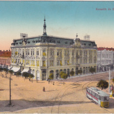 CP Timisoara Temesvar COLTUL STRĂZILOR KOSSUTH ȘI BEM ND(1915)