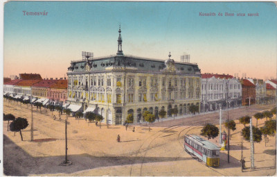 CP Timisoara Temesvar COLTUL STRĂZILOR KOSSUTH ȘI BEM ND(1915) foto