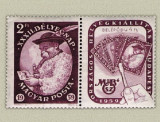 Cumpara ieftin Ungaria 1959 - ziua marcii postale, cu vinieta, neuzata
